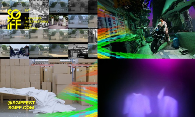 Undercurrent Short Film Programme