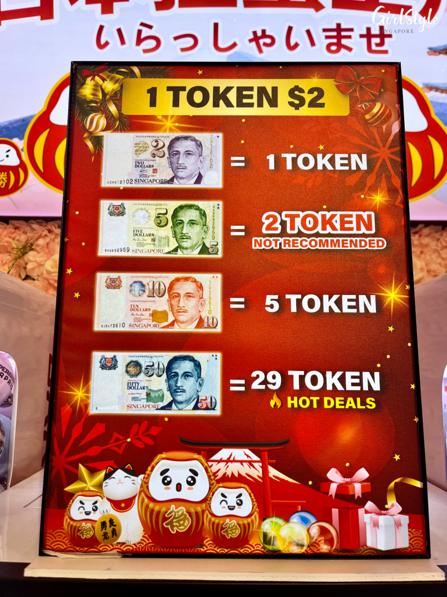 Daruma store at Jurong Point
