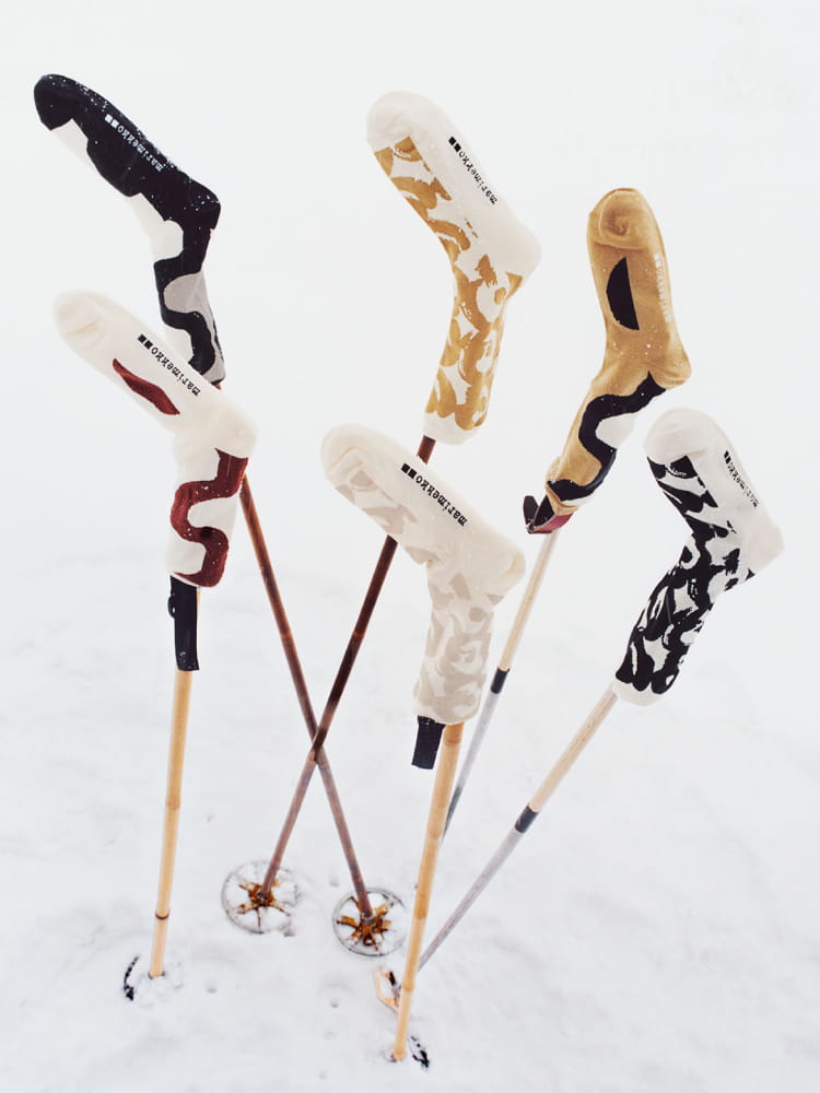 UNIQLO x Marimekko HEATTECH Socks