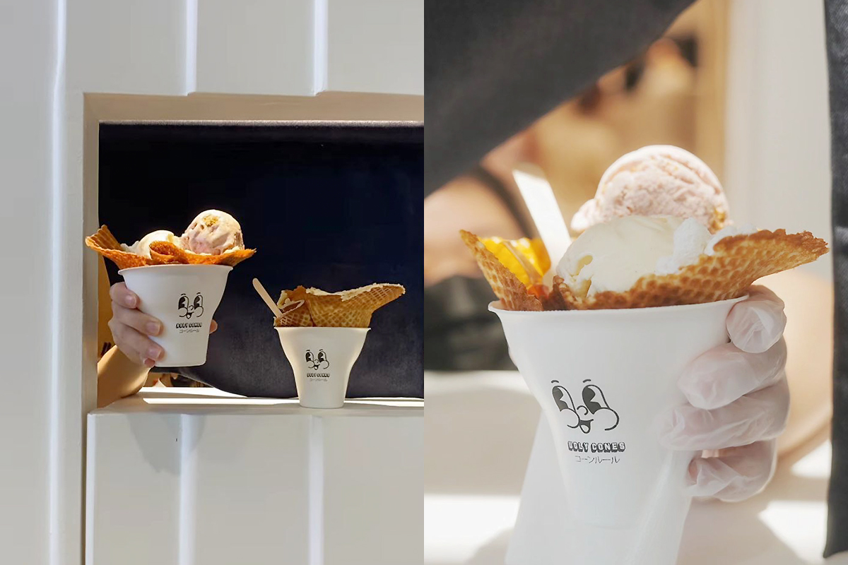 Ugly Cones pickup area