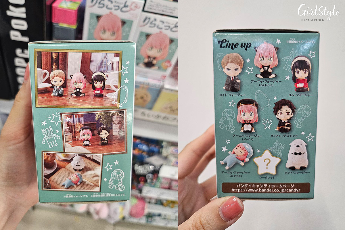Spy x Family blind boxes