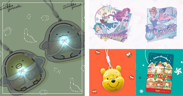 5 New EZ-Link Cards & Charms Ft. Disney Princesses, Sanrio Characters, Winnie-The-Pooh & More