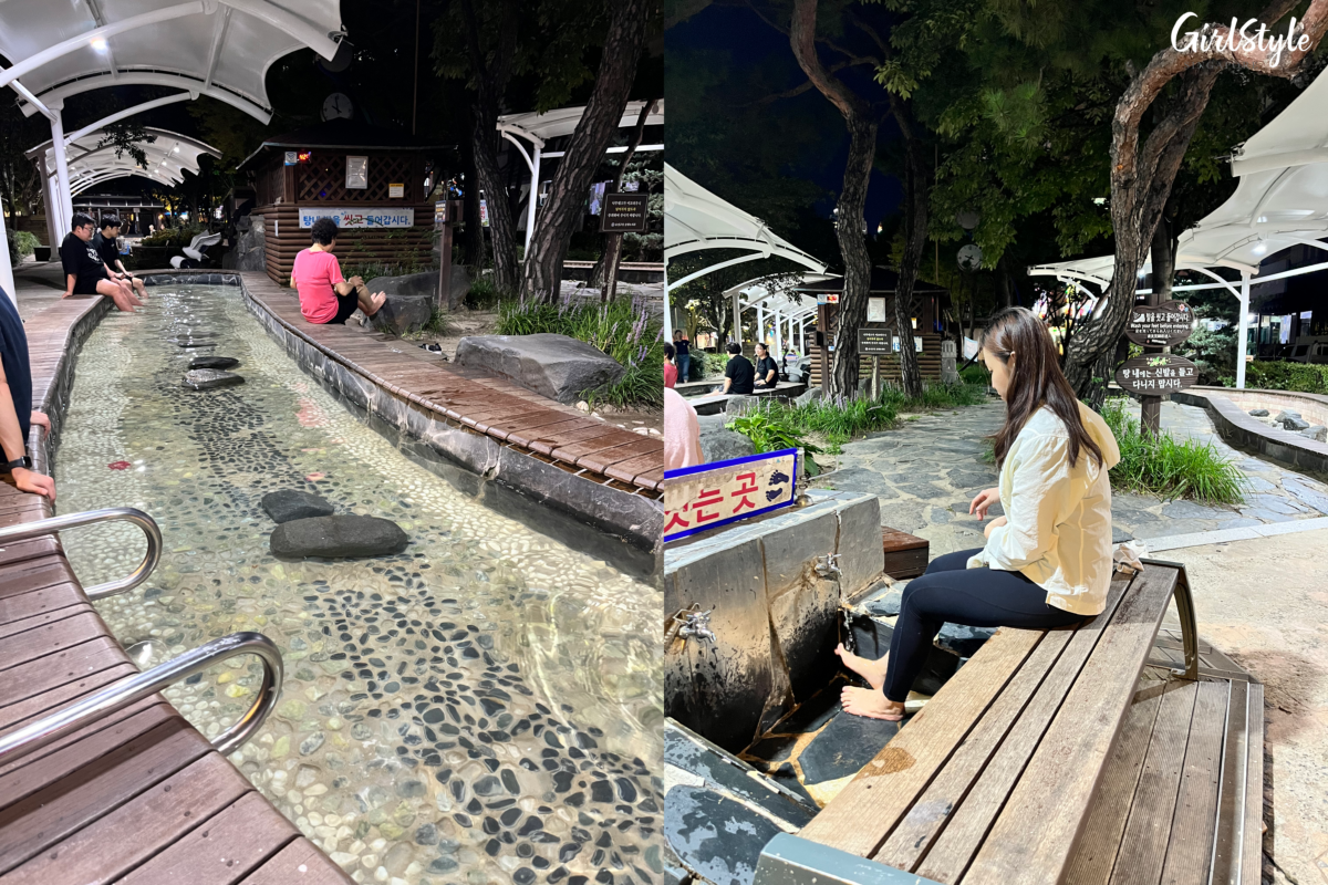 Yuseong Hot Spring