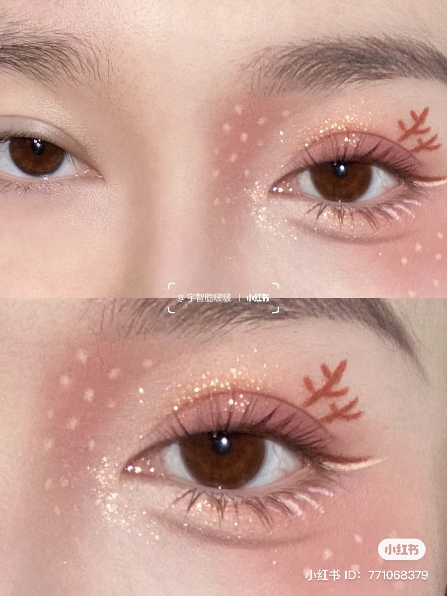 Reindeer eye makeup look