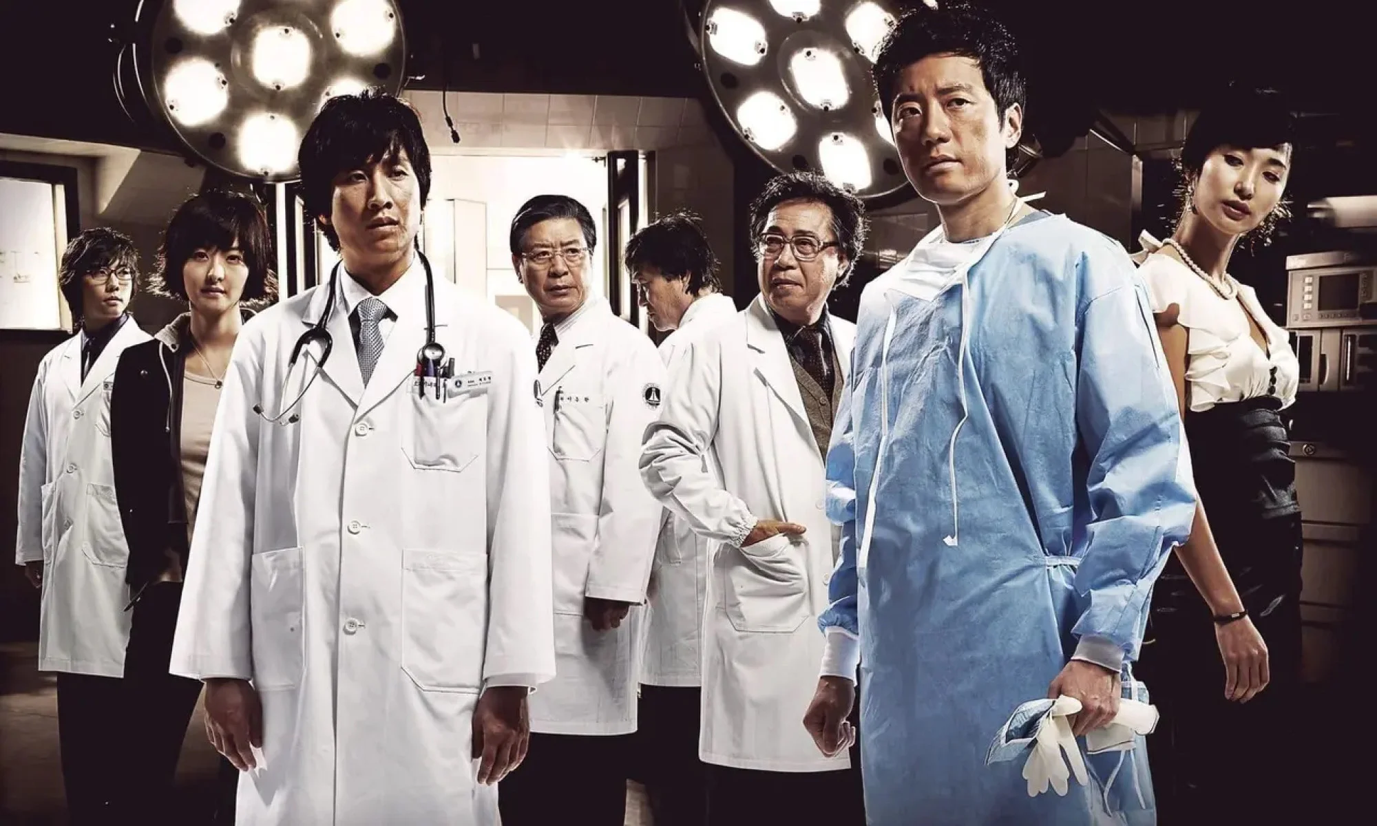 Lee Sun-kyun starring in Behind The White Tower