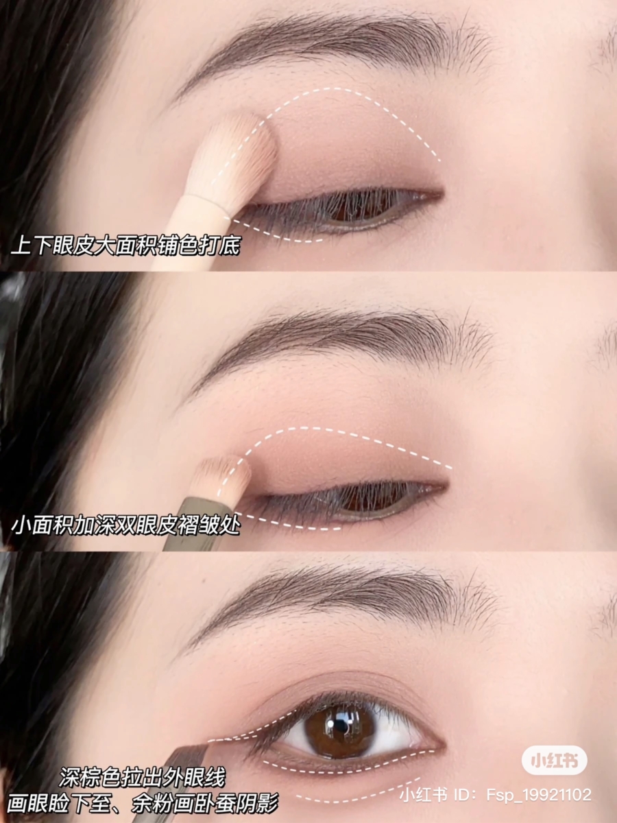 Santa's hat eye makeup look