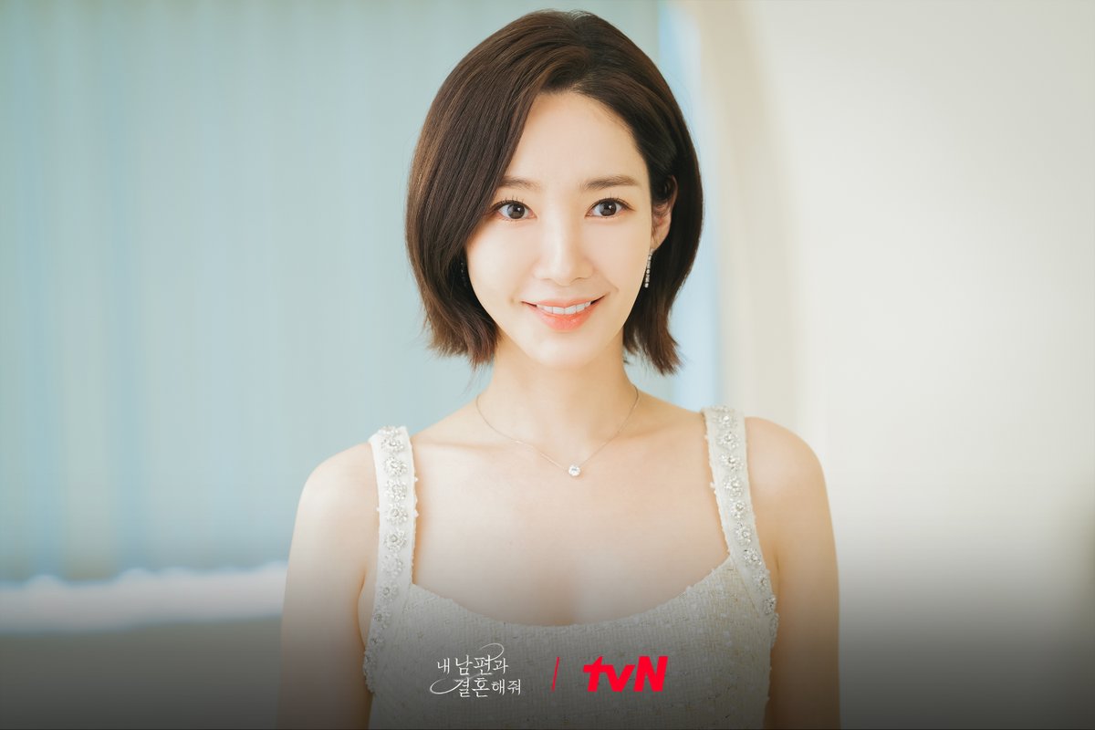Park Min-young rocking her bob cut in Marry My Husband