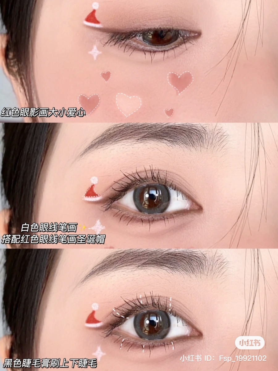 Santa's hat eye makeup look