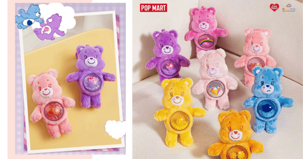 POP MART x Care Bears Blind Box - Quicksand Plush Pendants