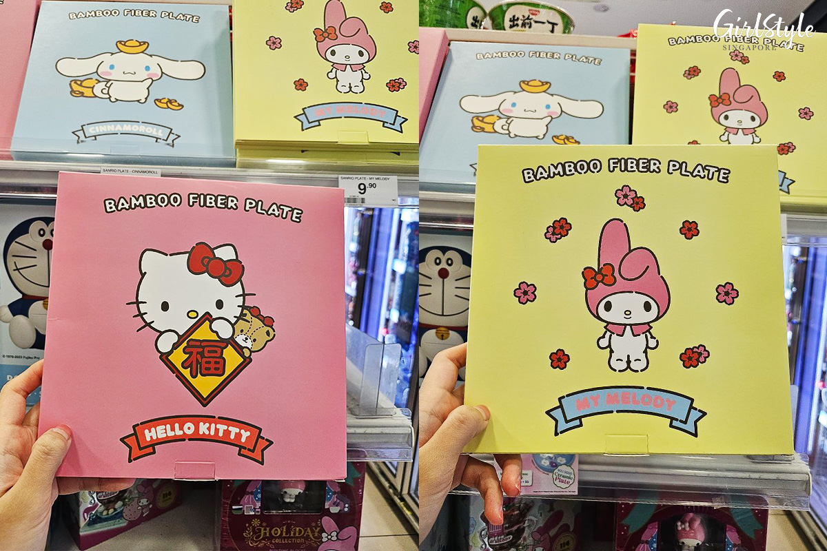 Sanrio Bamboo Fiber Plate Series