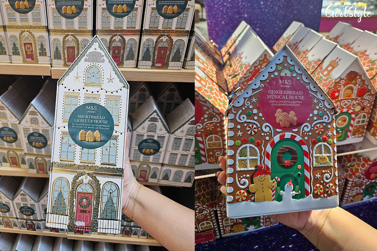 Shortbread Light Up House & Gingerbread Musical House