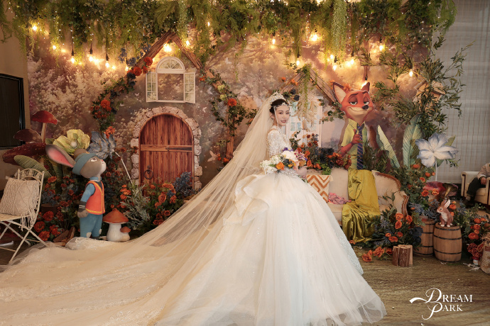 Zootopia-themed wedding