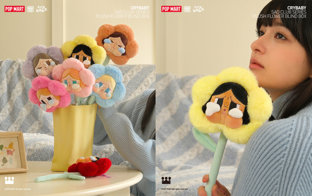 Crybaby Sad Club Series Plush Flower Blind Box