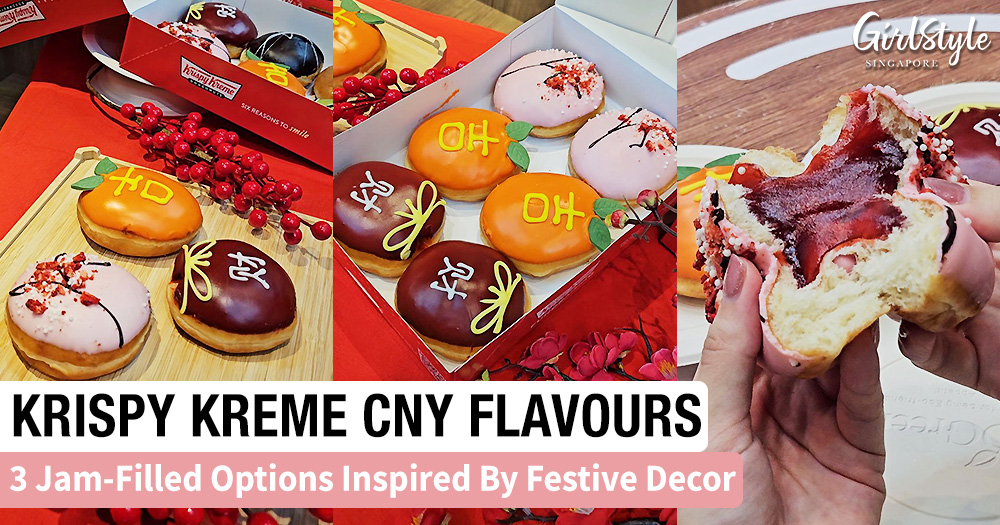 Krispy Kreme Introduces Special JamFilled Donut Flavours For CNY