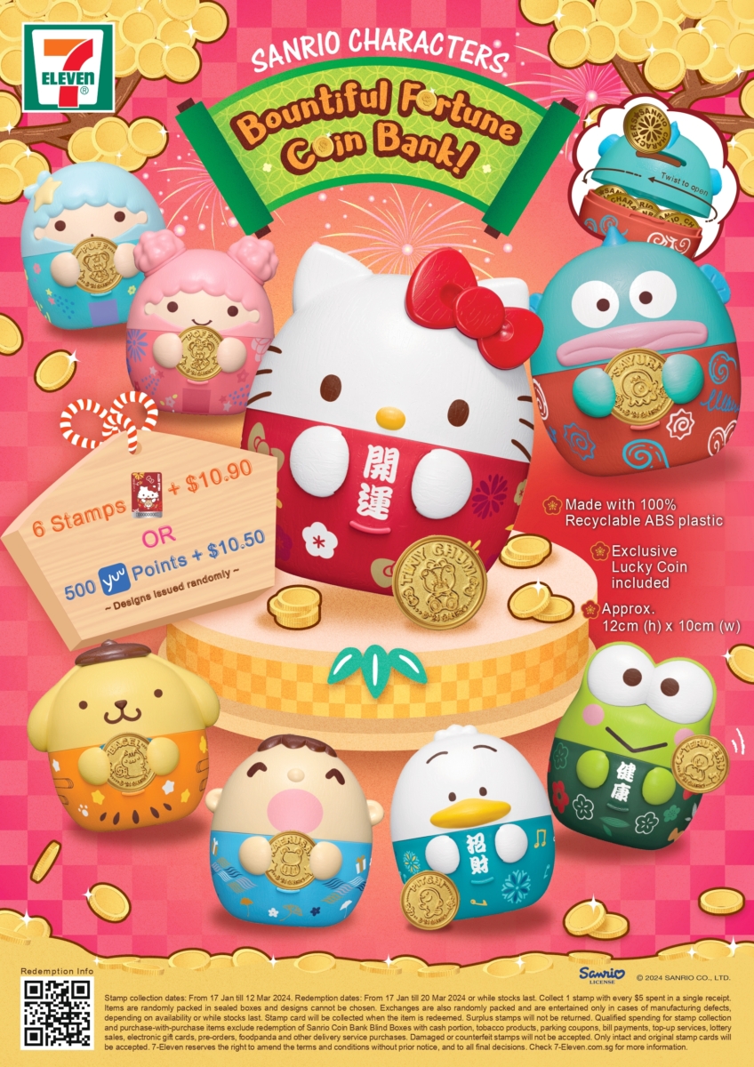 7-Eleven x Sanrio Coin Banks