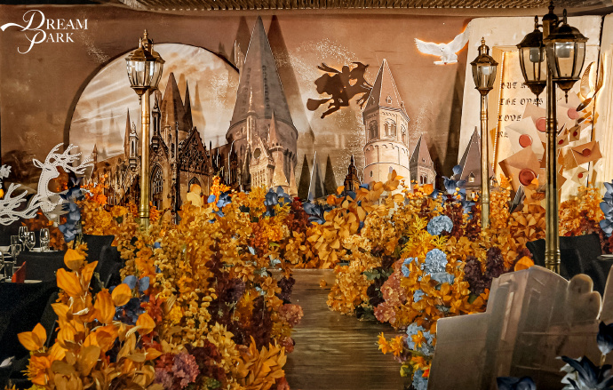 Harry Potter-themed wedding