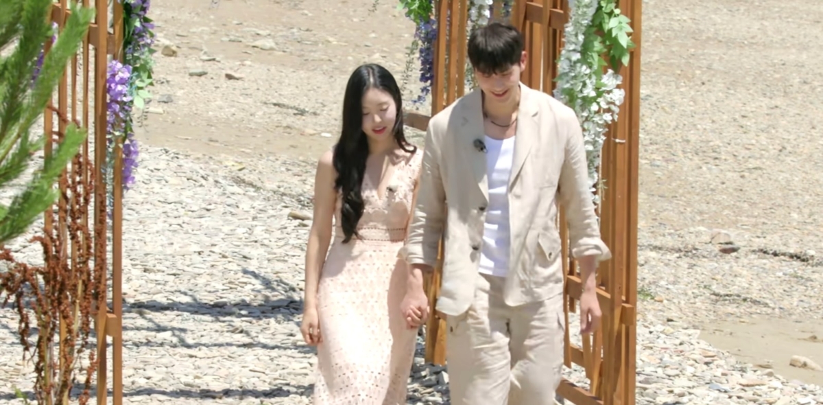 Choi Min-woo and Yoo Si-eun