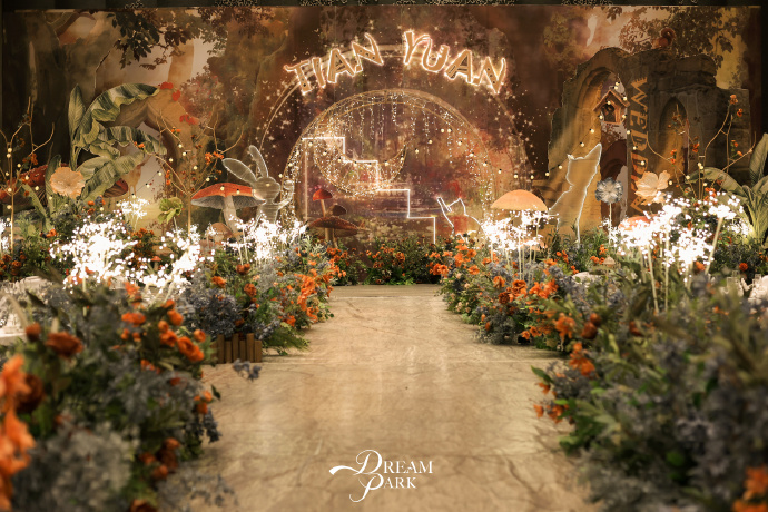 Zootopia-themed wedding