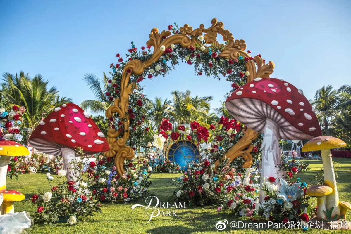 Alice in Wonderland-themed wedding