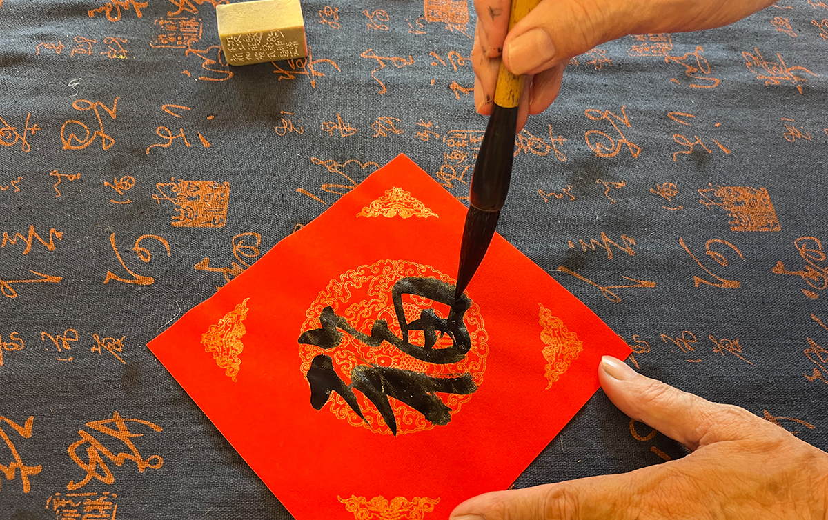 Customised Spring Couplet