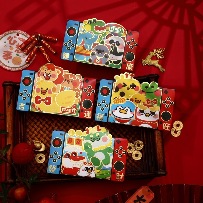 Video game console-inspired red packets