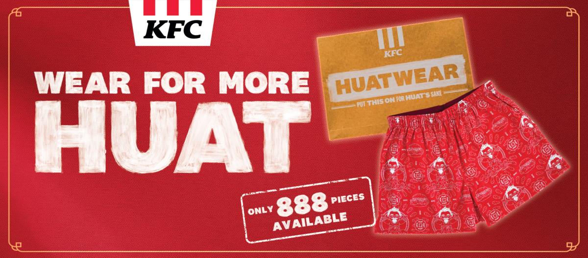 KFC HuatWear Shorts