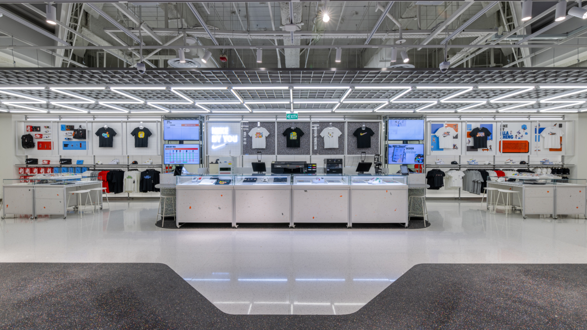 Nike By You - Immersive customisation experience