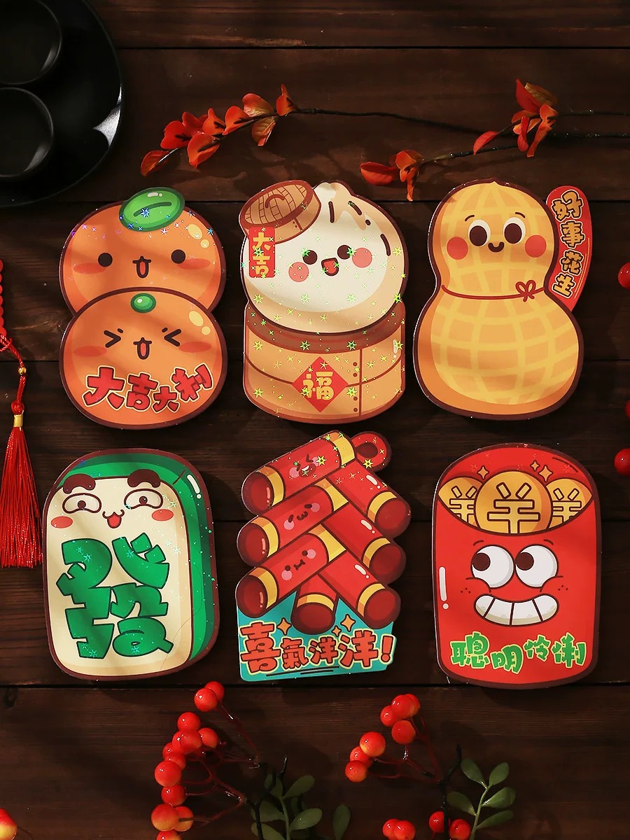 Kawaii food-themed red packets