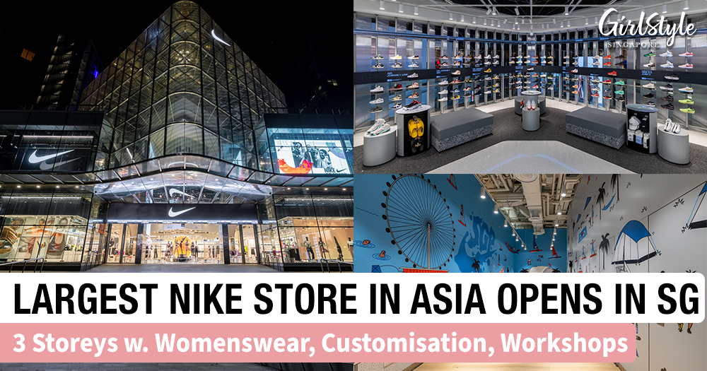 orchard central nike