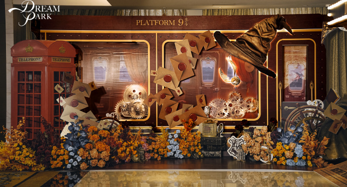 Harry Potter-themed wedding