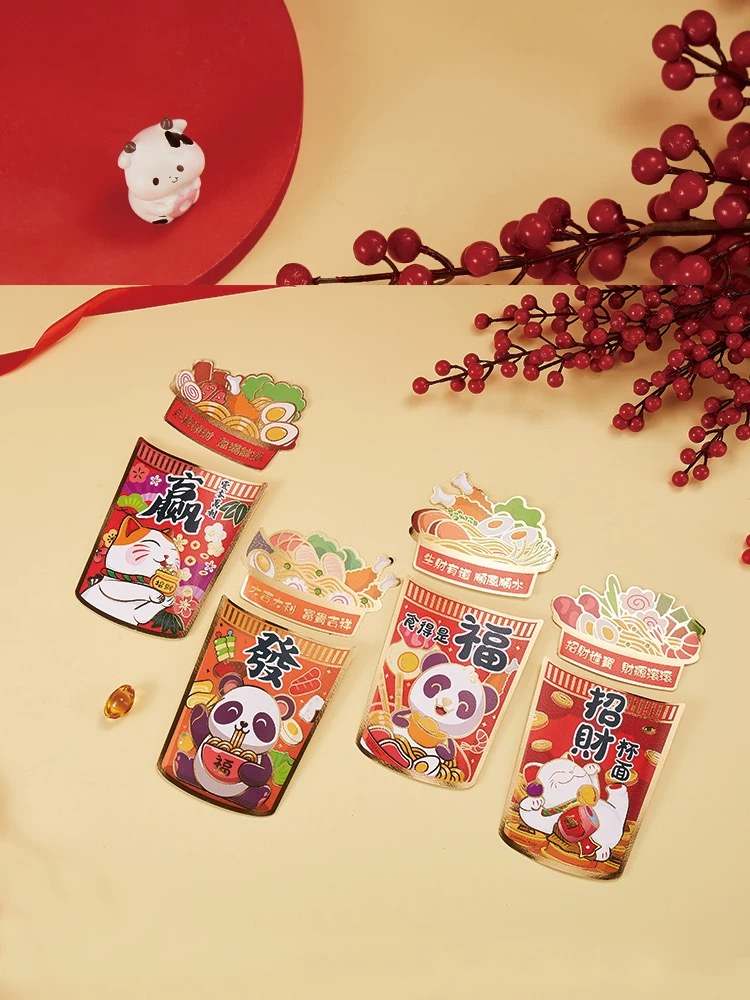 Cup noodle-inspired red packets