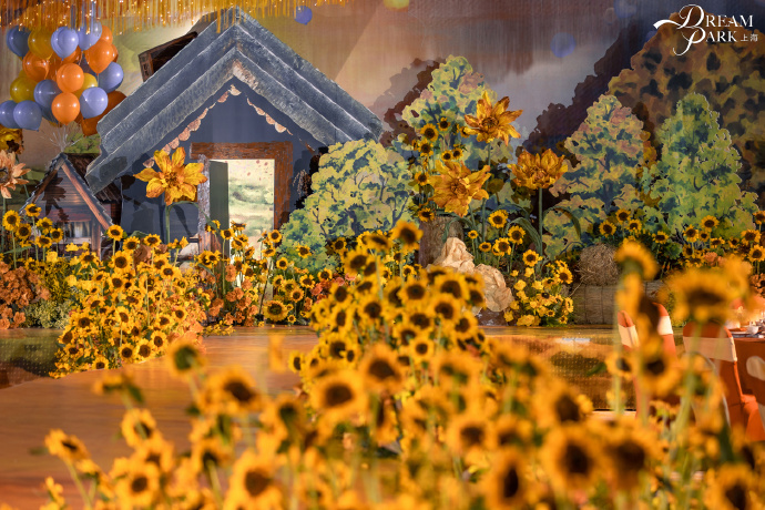 Sunflower-themed wedding