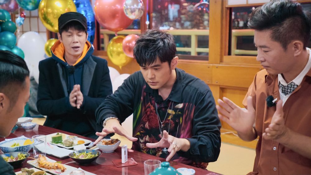 J-Styled Trip Season 1