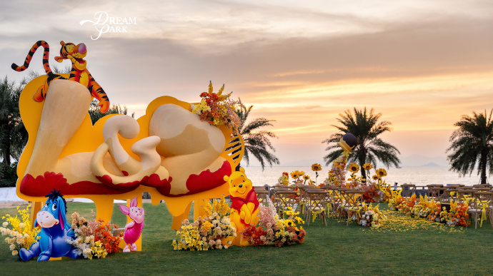 Winnie-the-pooh-themed wedding