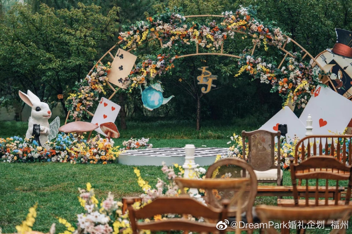 Alice in Wonderland-themed wedding