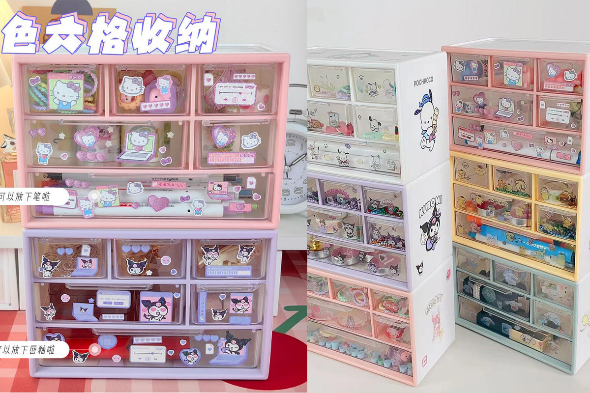 Desktop Organiser With Drawers