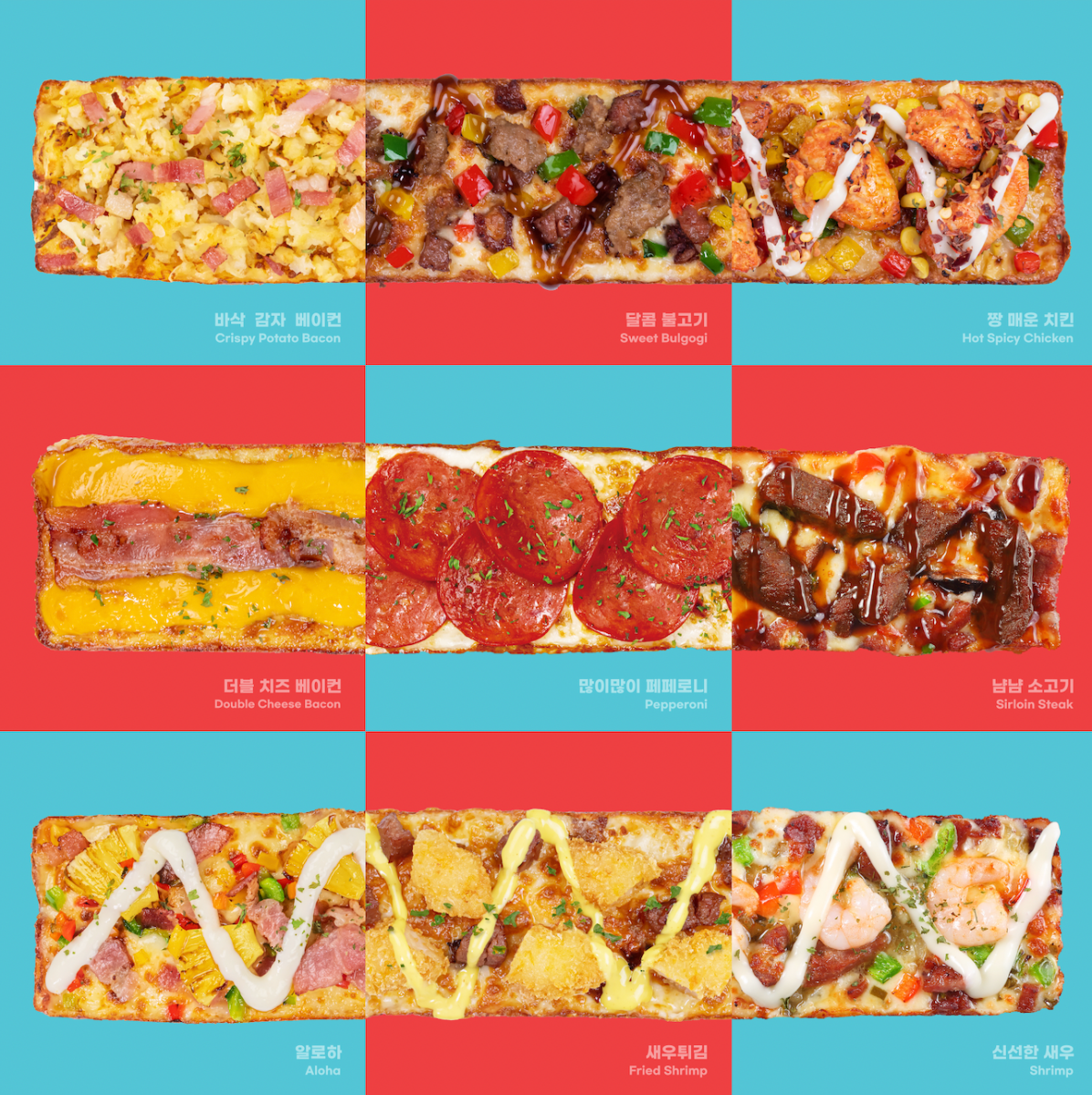 Eat Pizza Flavours