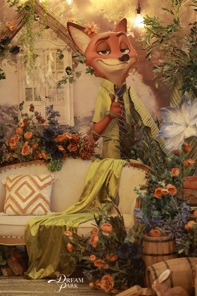 Zootopia-themed wedding