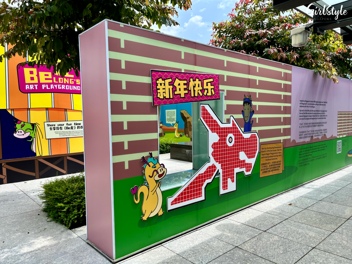 BeLONG’s Art Playground installation at Singapore Chinese Cultural Centre