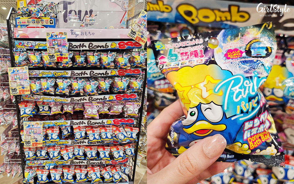 Don Don Donki Bath Bombs