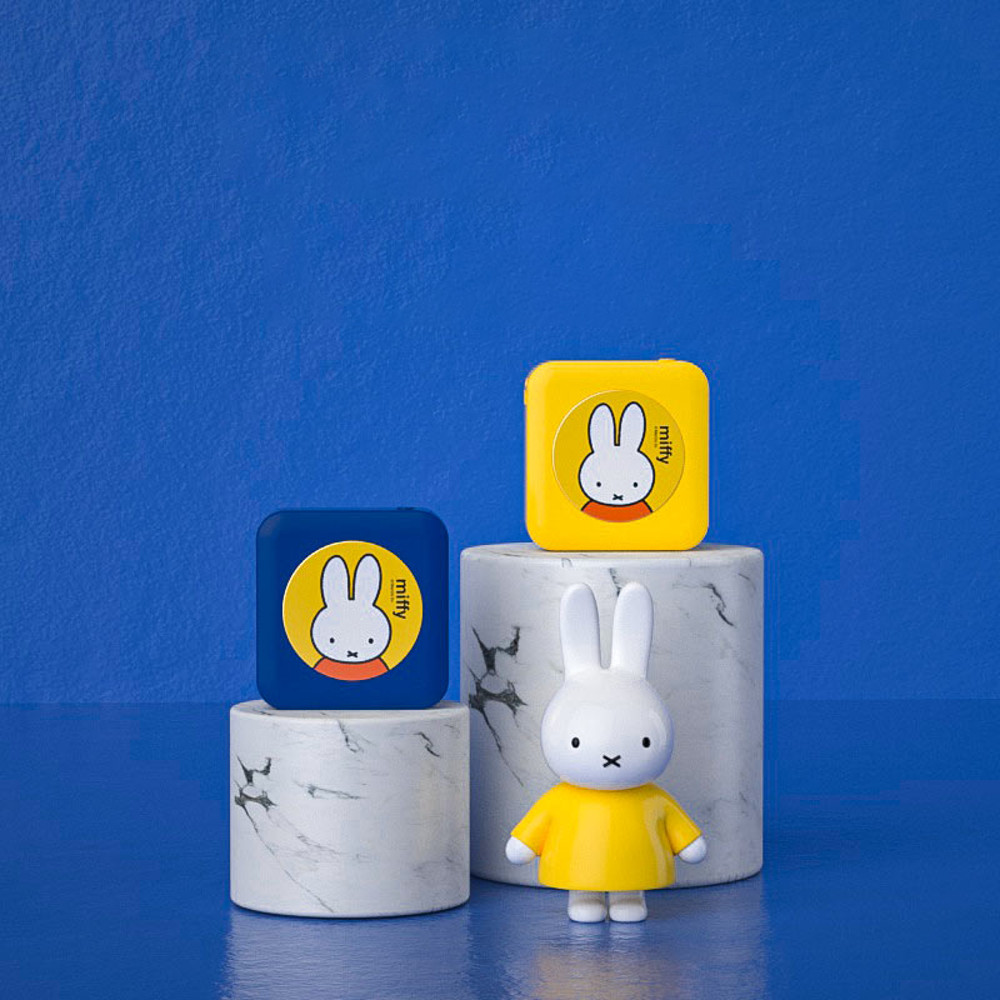 Miffy X MIPOW Portable Battery Charger