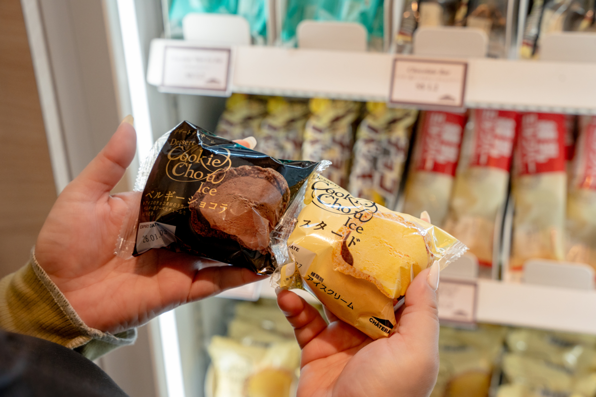 New Cookie Chou Ice Belgium Chocolate & Vanilla Custard