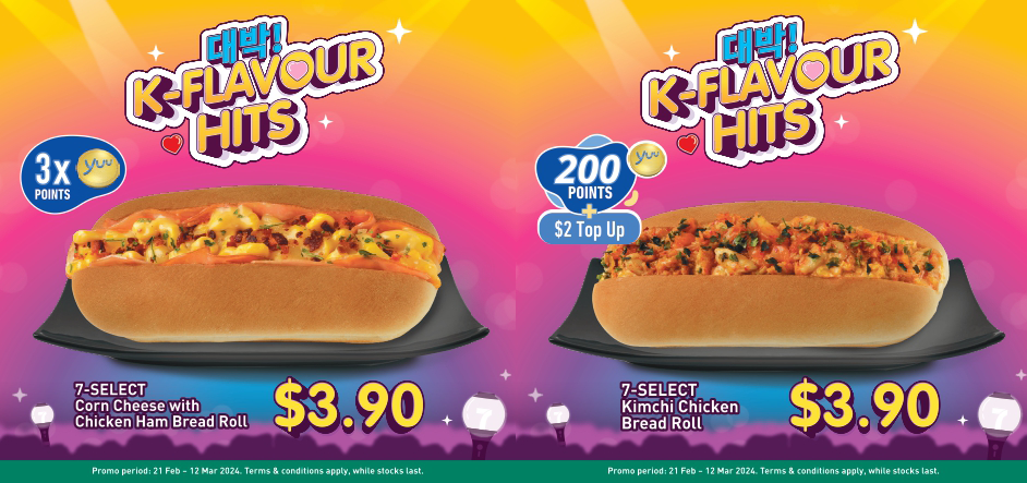 7-Select Korean-Style Bread Rolls