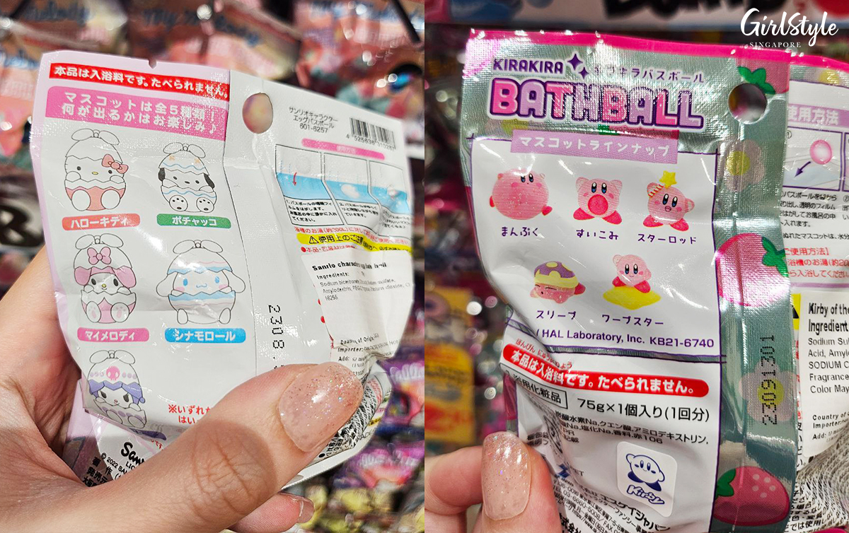Bath Bombs Blind Bags