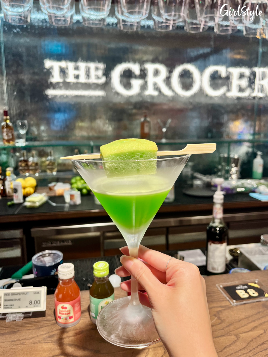 Pandan Cake cocktail