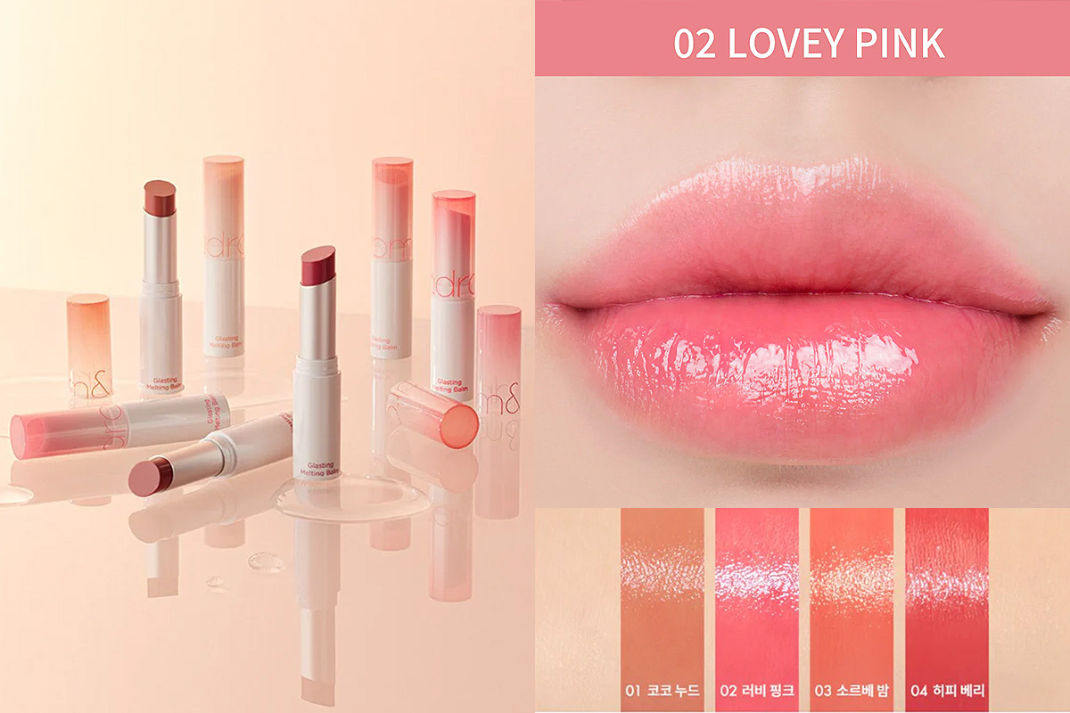 Rom&nd Glasting Lip Balm in 02 Lovey Pink