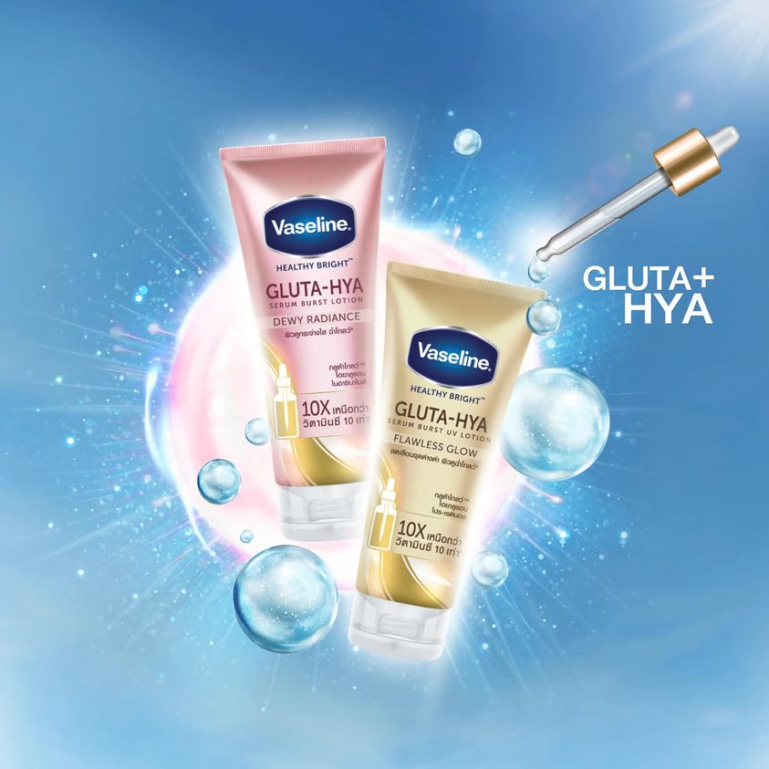 Vaseline Gluta-Hya Series