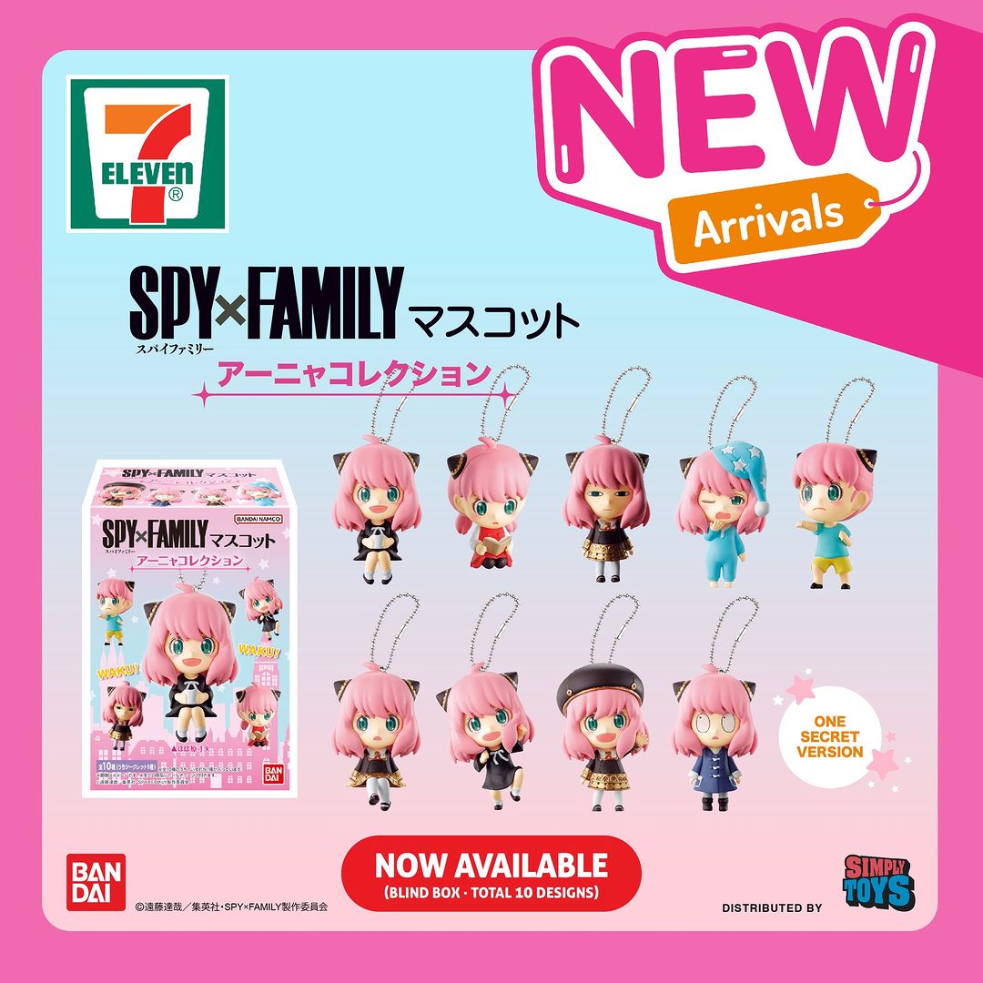 Bandai Spy X Family mascot with keyrings in blind boxes