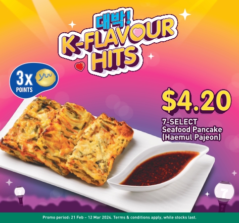7-Select Seafood Pancake (Haemul Pajeon)