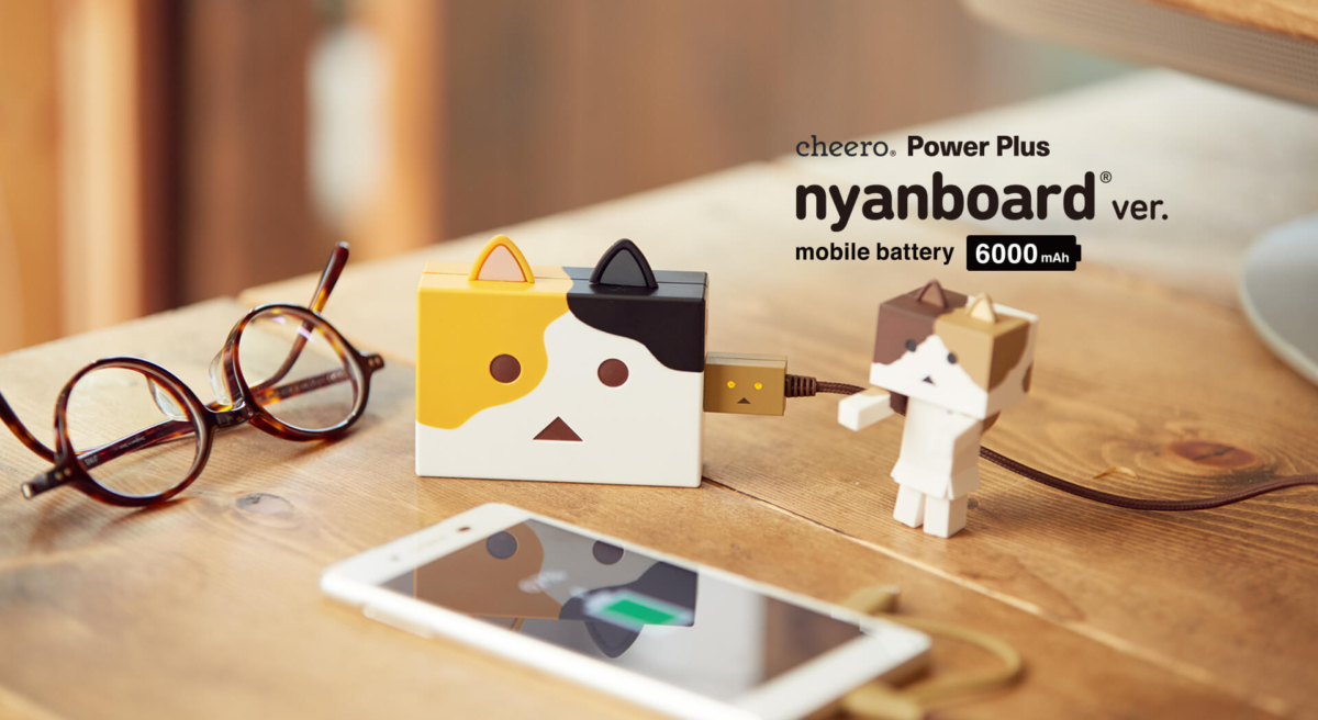 cheero Power Plus 6000mAh Nyanboard Ver. Portable Battery Charger